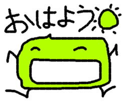 mametarou sticker #2364675