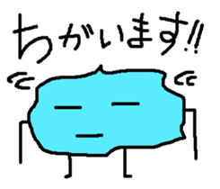 mametarou sticker #2364676