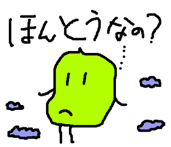 mametarou sticker #2364677