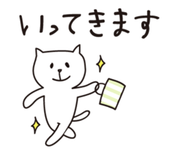 Precocious animals sticker #2364682