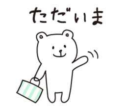 Precocious animals sticker #2364683