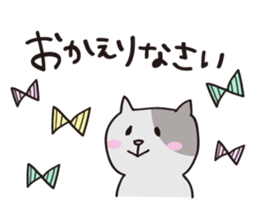 Precocious animals sticker #2364684