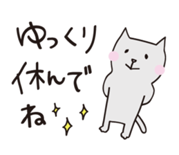 Precocious animals sticker #2364685