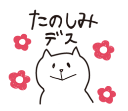 Precocious animals sticker #2364686