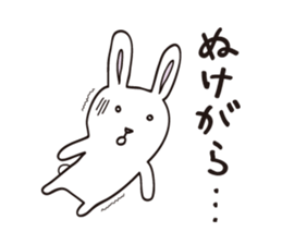 Precocious animals sticker #2364695