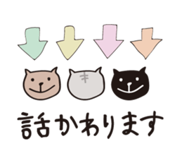 Precocious animals sticker #2364700