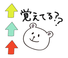 Precocious animals sticker #2364701