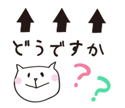 Precocious animals sticker #2364703