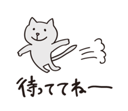 Precocious animals sticker #2364709