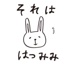 Precocious animals sticker #2364710