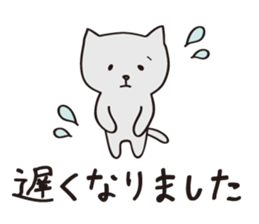 Precocious animals sticker #2364715