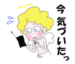 Mischievous lovely Angel sticker #2364722