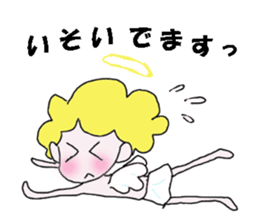 Mischievous lovely Angel sticker #2364725
