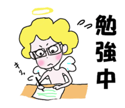 Mischievous lovely Angel sticker #2364727