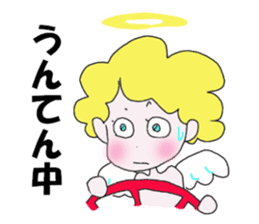 Mischievous lovely Angel sticker #2364728