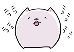 Tama's white cat sticker #2364964