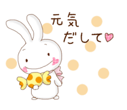 My Love Rabbit sticker #2365000