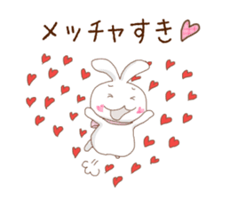 My Love Rabbit sticker #2365004
