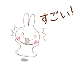 My Love Rabbit sticker #2365010