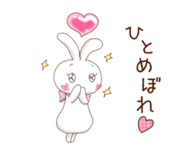 My Love Rabbit sticker #2365012