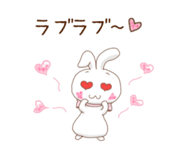 My Love Rabbit sticker #2365013