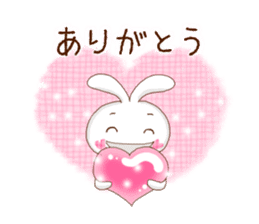 My Love Rabbit sticker #2365016