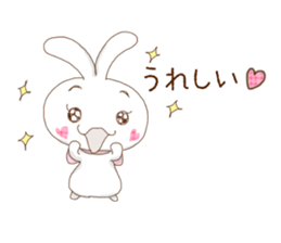 My Love Rabbit sticker #2365017