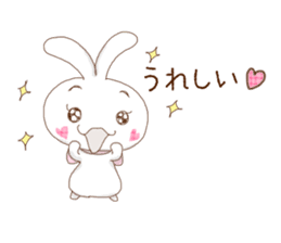 My Love Rabbit sticker #2365017