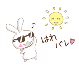 My Love Rabbit sticker #2365018