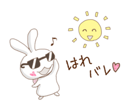 My Love Rabbit sticker #2365018