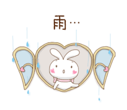 My Love Rabbit sticker #2365020