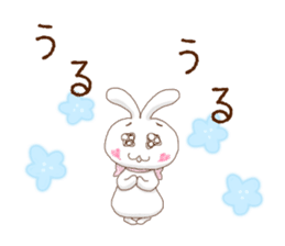 My Love Rabbit sticker #2365021