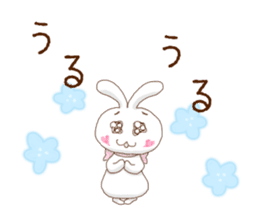 My Love Rabbit sticker #2365021