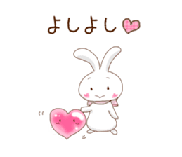 My Love Rabbit sticker #2365024