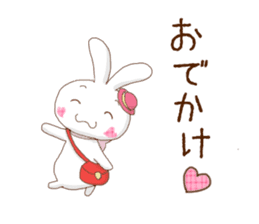 My Love Rabbit sticker #2365025