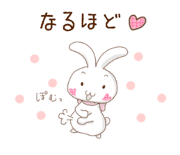 My Love Rabbit sticker #2365030