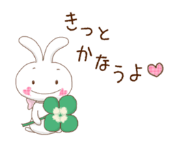 My Love Rabbit sticker #2365031