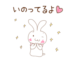 My Love Rabbit sticker #2365032