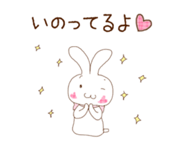 My Love Rabbit sticker #2365032