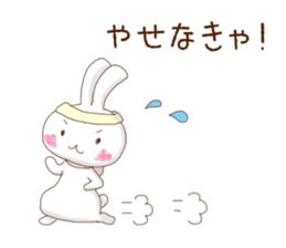 My Love Rabbit sticker #2365034