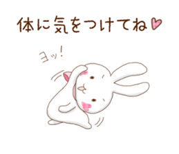 My Love Rabbit sticker #2365035
