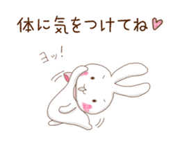 My Love Rabbit sticker #2365035