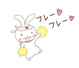 My Love Rabbit sticker #2365036