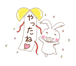My Love Rabbit sticker #2365037