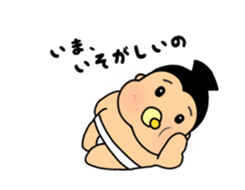 SUMO babe Returns sticker #2365083