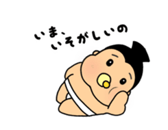 SUMO babe Returns sticker #2365083