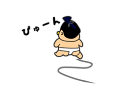 SUMO babe Returns sticker #2365084