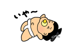 SUMO babe Returns sticker #2365087