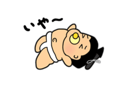 SUMO babe Returns sticker #2365087