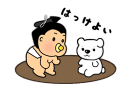 SUMO babe Returns sticker #2365088